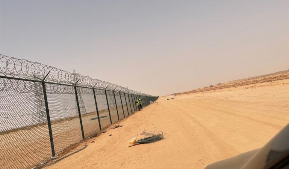 Boundary Fence